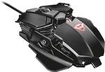 TRUST GXT 138 X-RAY ILLUM. USB gaming mouse