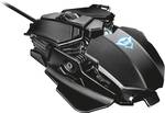 TRUST GXT 138 X-RAY ILLUM. USB gaming mouse