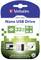 'Verbatim Nano USB Drive, 32 GB, USB 2.0, suitable for images, videos, music. Small and portable, ideal for simple storage applications.'