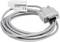 A grey serial cable with a 9-pin plug. Suitable for connecting devices with a serial interface, such as for data transmission.