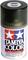 'Spray can of Tamiya paint, suitable for plastic models, 100 ml, for adults, manufactured in Japan.'