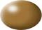 A brown, smooth egg with a slight sheen in the top left, against a white background.