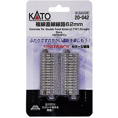 7078022 N Kato Unitrack Dual track, Straight 62 mm   2 pc(s)