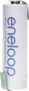 Panasonic eneloop ZLF Non-standard battery (rechargeable) AA Z solder tab NiMH 1.2 V 1900 mAh 1 pc(s)