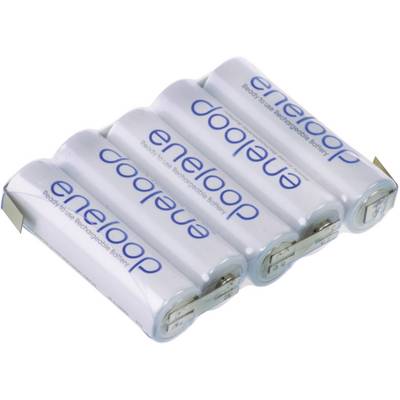 Four white, rechargeable Eneloop batteries in a series, lying side by side.