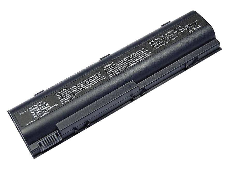 Акб дв. Акб дв 1621. dv-1000. hp battery series hstnn-161c-7 france. td09 notebook battery.