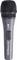 Sennheiser e835 microphone, dynamic, suitable for vocal and speech recordings.