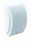 White, wall-mounted speaker box with a slightly curved design.