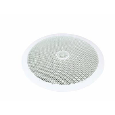 A round white ceiling speaker with a metal grille in the centre, against a neutral background.