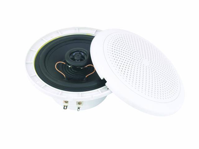 A round ceiling speaker with its cover removed, revealing the speaker cone and connections.
