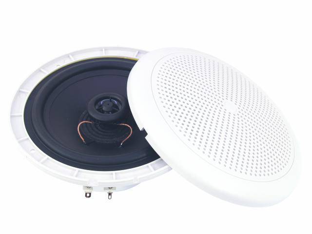 A white ceiling speaker with its cover removed, revealing the black membranes and connections of the speaker.