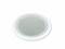 White, round speaker with a perforated grille cover on a white background.