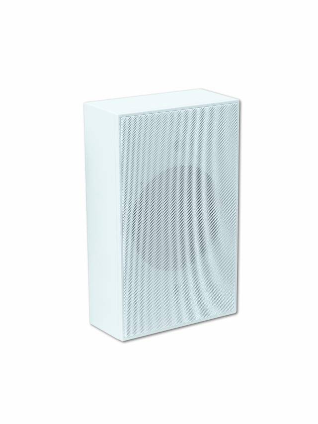 White, rectangular speaker box with visible grille on the front.