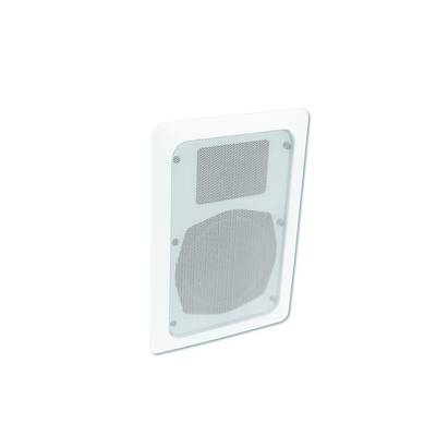 White rectangular speaker cover with metal grille, mounted on a wall.