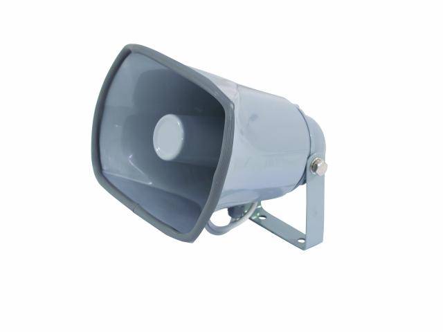 Grey megaphone with mounting bracket, photographed from the side.