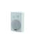 White speaker with logo on the front, suitable for indoor and outdoor use. Design featuring a round large and small opening.