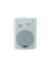 A white speaker with a square design and visible grille, suitable for use in indoor or outdoor settings.