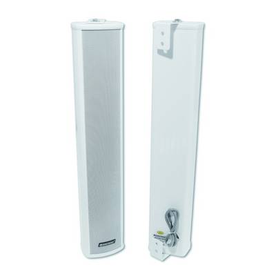 Two white speakers side by side. The left one shows the front view with a metal grille, the right one the rear view with a mounting bracket and cables.