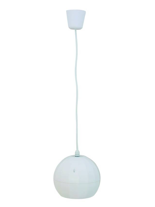 A white pendant light with a spherical lampshade hangs from a ceiling.