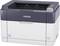 A white-grey printer with brand logo, showing front view. Upper cover is open, control panel visible top right.