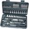An open tool case with various screwdriver bits and socket keys. Contains handles, extensions, and adapters.