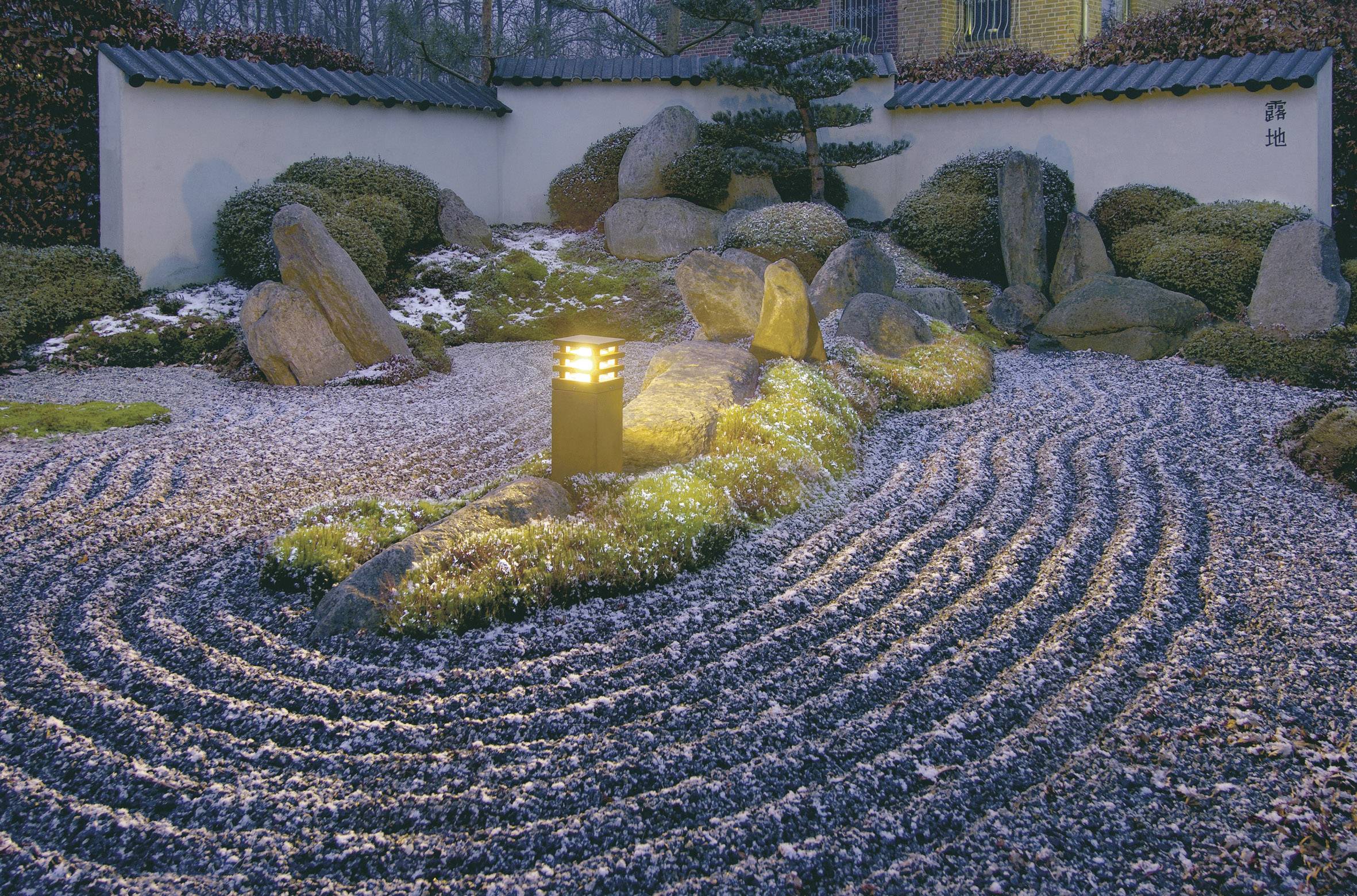 SLV 229420 Rusty Square 40 Outdoor free standing light Energy-saving bulb E-27 11 W Iron (rusty)