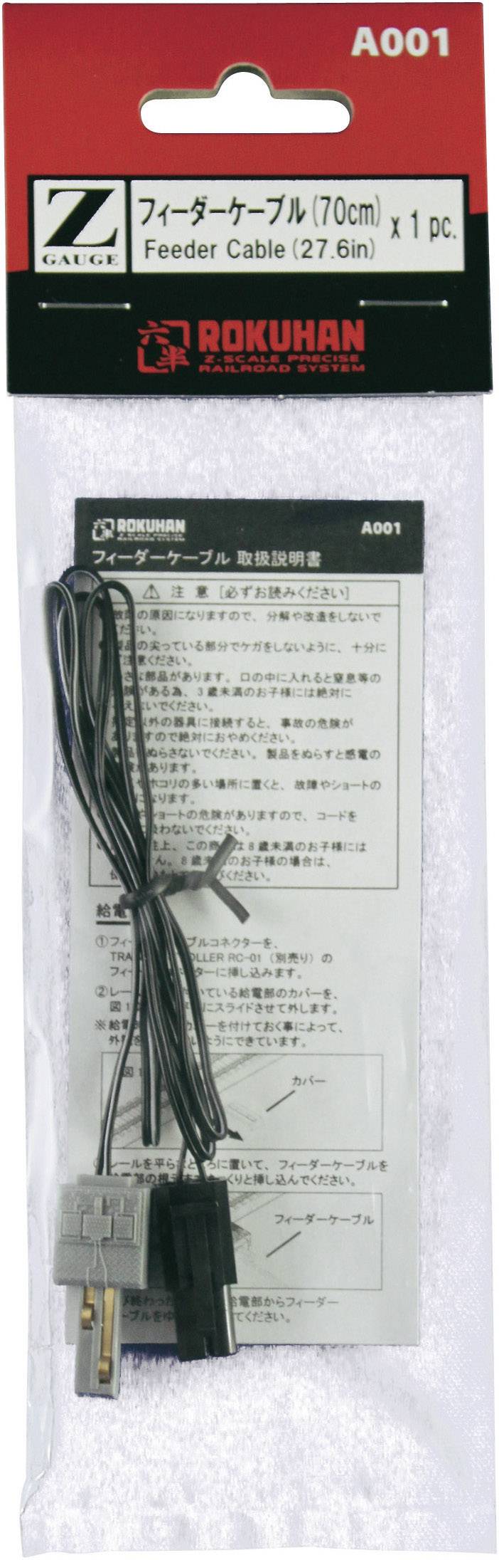 7297408 Z Rokuhan (incl. track bed) Cable 70 mm 1 pc(s)