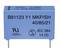 A blue capacitor with the inscription 'B81123 Y1 MKP/SH 40/85/21', suitable for 250V. Markings show certification and specification symbols.