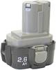 Makita 193099-3 193099-3 Tool battery 9.6 V 2.5 Ah NiMH