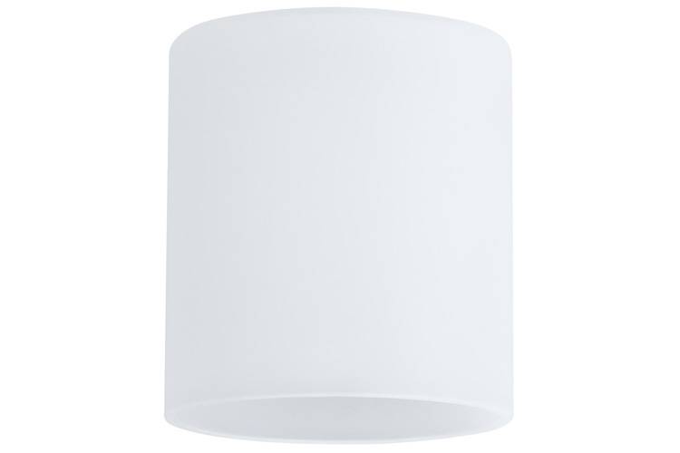 White, cylindrical lampshade against a neutral background.<br><br>Note: The translation is from German to British English, and the text was already quite straightforward, so minimal changes were required.