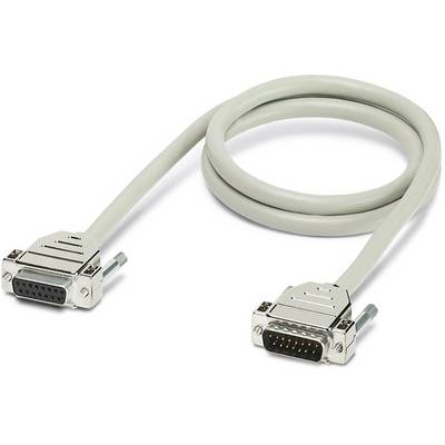 Grey serial data cable with two 9-pin D-sub connectors, twisted and coiled.
