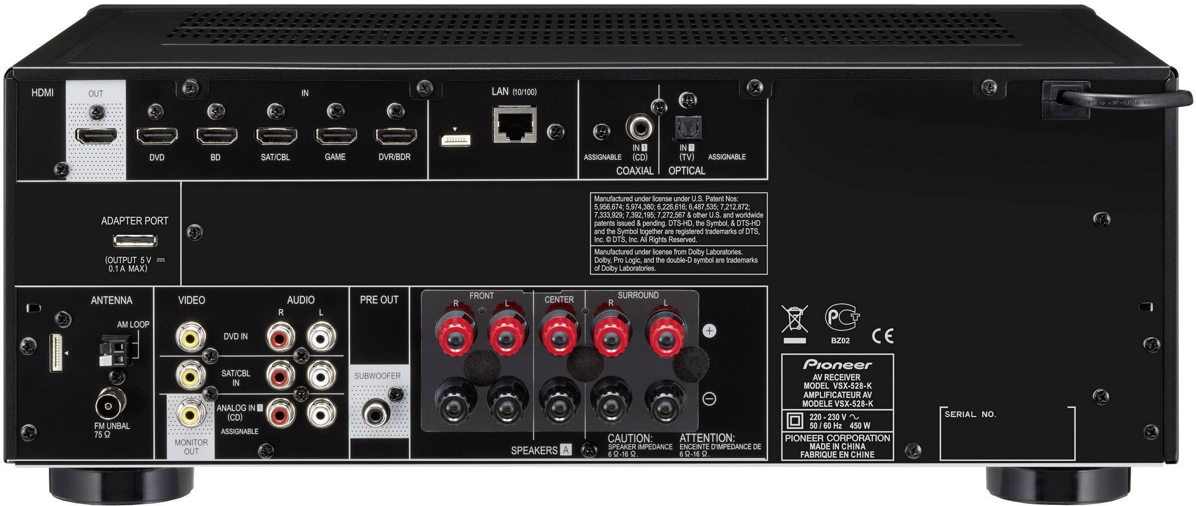 Pioneer HTP203 Home Theater System, , Black from