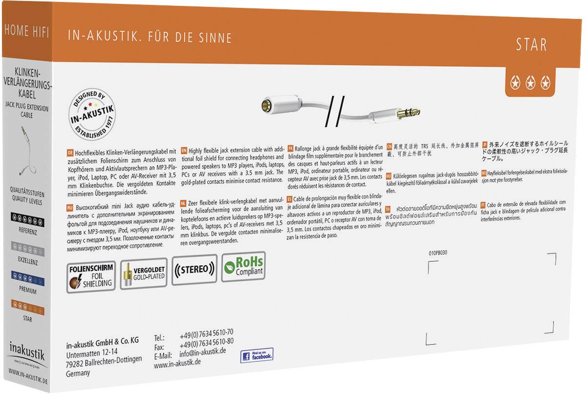 Inakustik 00310503 Jack Audio/phono Cable extension [1x Jack plug 3.5 mm - 1x Jack socket 3.5 mm] 3.00 m White gold plat-2