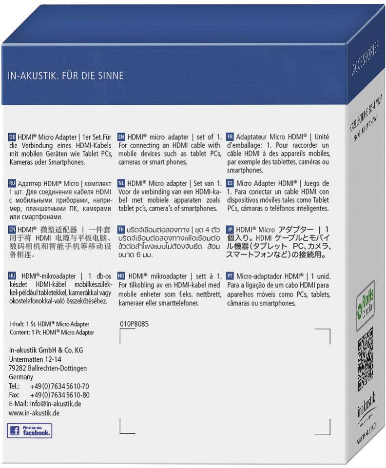 Inakustik 0045218 HDMI Adapter [1x HDMI socket D Micro - 1x HDMI socket] Black gold plated connectors-1