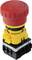 Red emergency stop push button with yellow base, typical safety element in machinery for rapid shutdown in emergency situations.