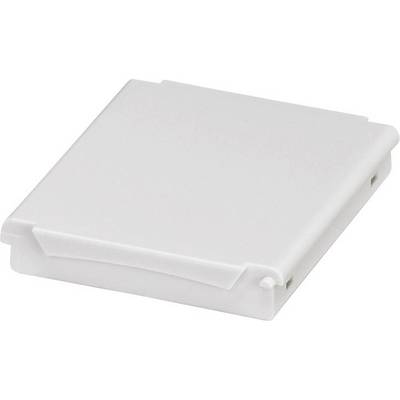 A closed, white plastic enclosure in a square form.