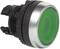 Green push button with silver rim, for operating machines or electronic devices.<br><br>Note: This translation is already in British English, so no significant changes were needed.