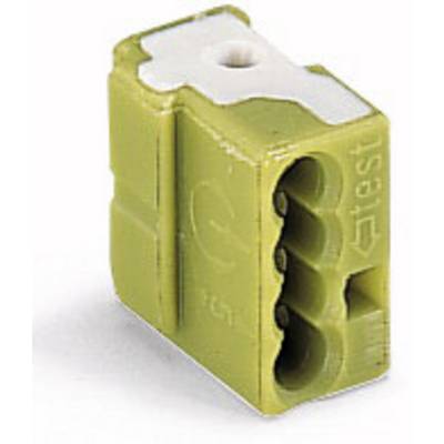 A yellow electric socket adapter with three plug sockets and a white insert at the top.