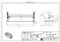 'Technical drawing of an enclosure for panel mounting. Dimensions and component views, including side mounting, shown.'