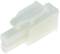 A white two-pin plastic plug commonly used in electronic devices.