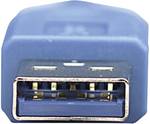 Manhattan SuperSpeed USB Extension Cable, A Male / A Female, 3 m, Blue