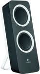 Logitech Z200 2.0 multimedia speakers
