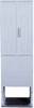 Fibox STCP 5342 Switchboard cabinet 1275 x 530 x 250 Polyester Grey-white (RAL 7035) 1 pc(s)