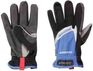 Gedore 1938614 920 12 Work glove Size (gloves): XXL, 12 EN 455, EN 374, EN 420 1 pc(s)-1