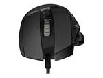 Logitech G502 Hero USB Gaming Mouse