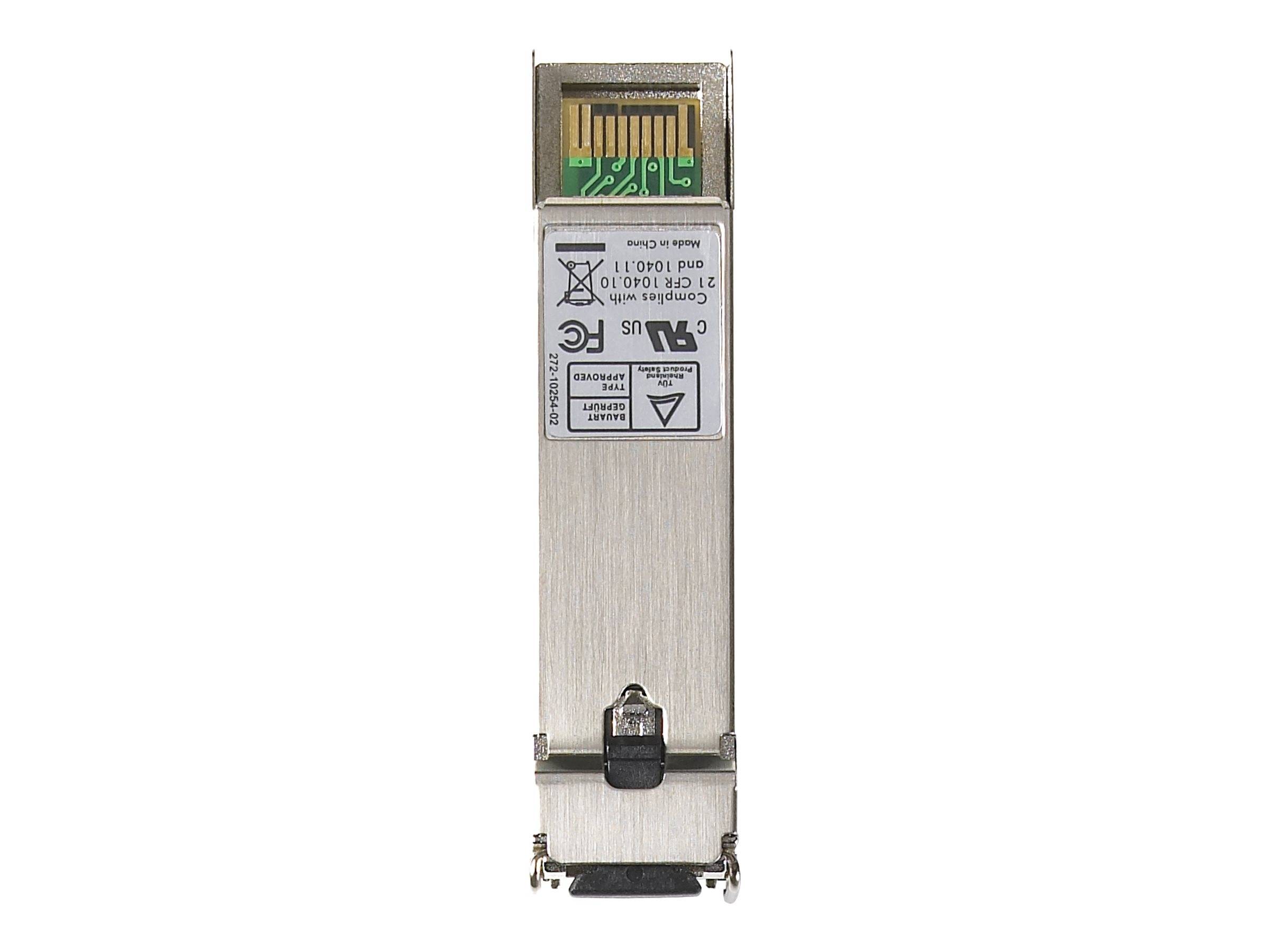 NETGEAR AGM731F AGM731F SFP transceiver module 1 GBit/s 550 m Module type SX-3