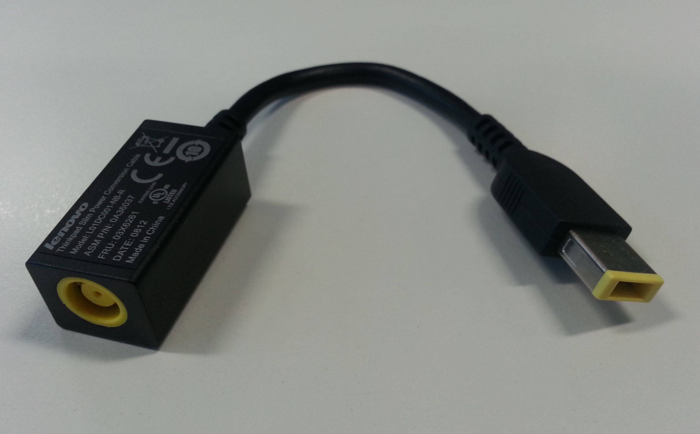 Lenovo Current Cable Black-1