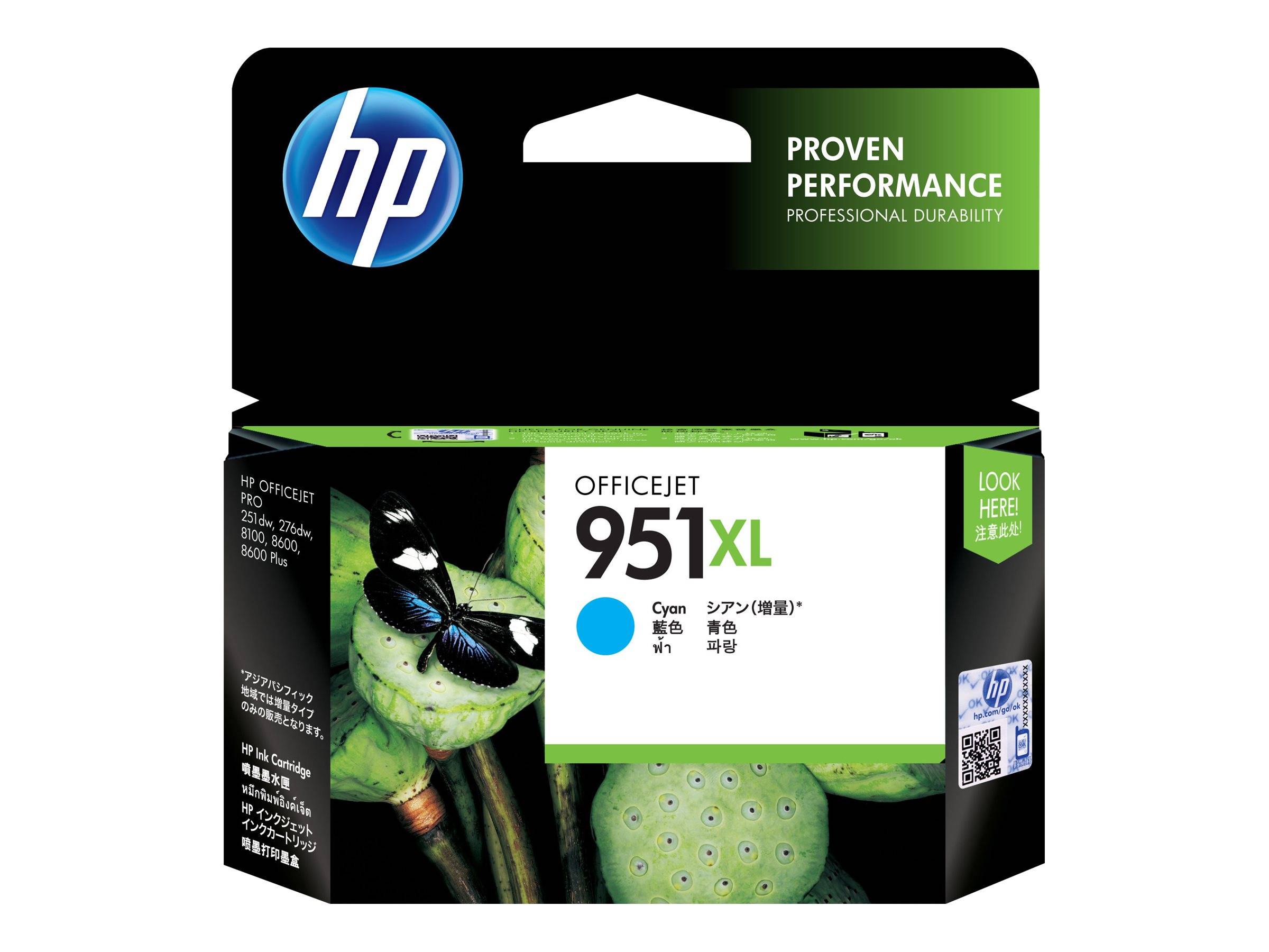 Buy HP 951XL Ink Original Cyan CN046AE Ink | Conrad Electronic