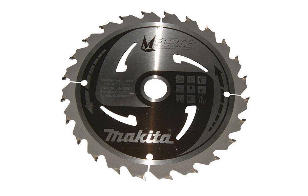 Makita Makita B32007 Circular saw blade 165 x 20 x 2 mm Number of cogs
