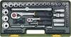 Proxxon Industrial Bit set Metric 1/4" (6.3 mm), 1/2" (12.5 mm) 65-piece 23286